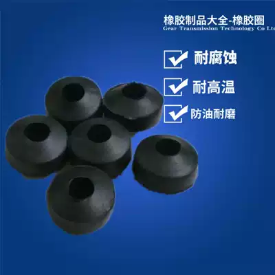 Submersible pump rubber bead seal Single phase 1 1 2 2 Power cord connector Waterproof ring Water pump abacus bead