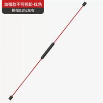 Elastic Bar Fitness Equipment Home Stretch Bar Fitness Bar Weight-loss Equipment Throwout Equipment Exercises Equipment Exercises