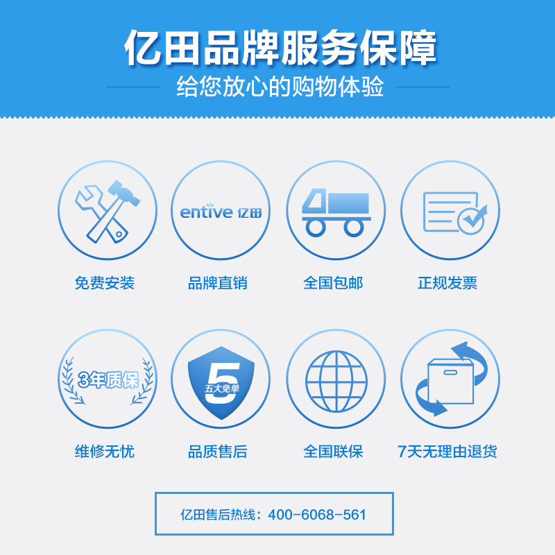 entive/���Ｏ�������ʽ�����������װF8