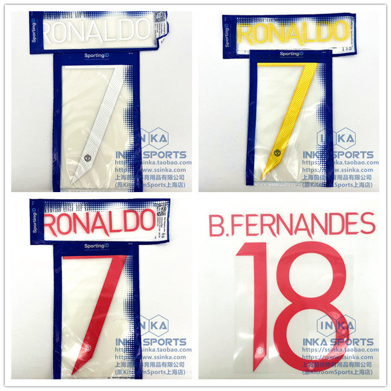 Inka Yin Jia Sports C Luo 21-22-23 Premier League Manchester United's main away jersey Champions League Cup official Indian character-Taobao