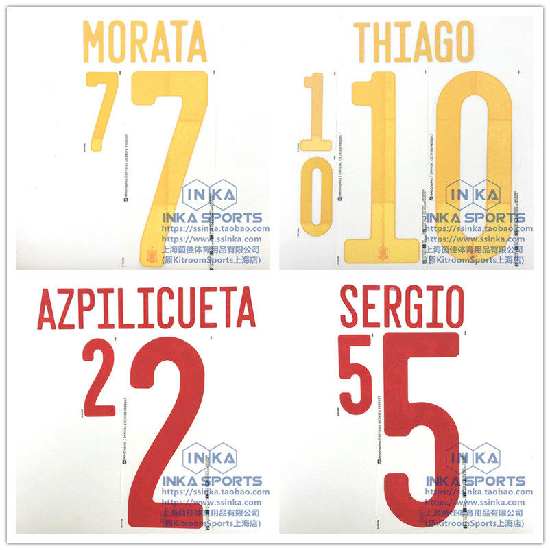 Inka Yin Jia Sports Spain 20-21 European Cup main away jersey goalwear team to wear the printed word