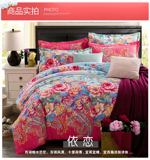 Bông bốn mảnh chà bông dày mùa đông chăn bông chăn đôi 1,5 / 1,8m2.0 m giường - Bộ đồ giường bốn mảnh bộ chăn gối