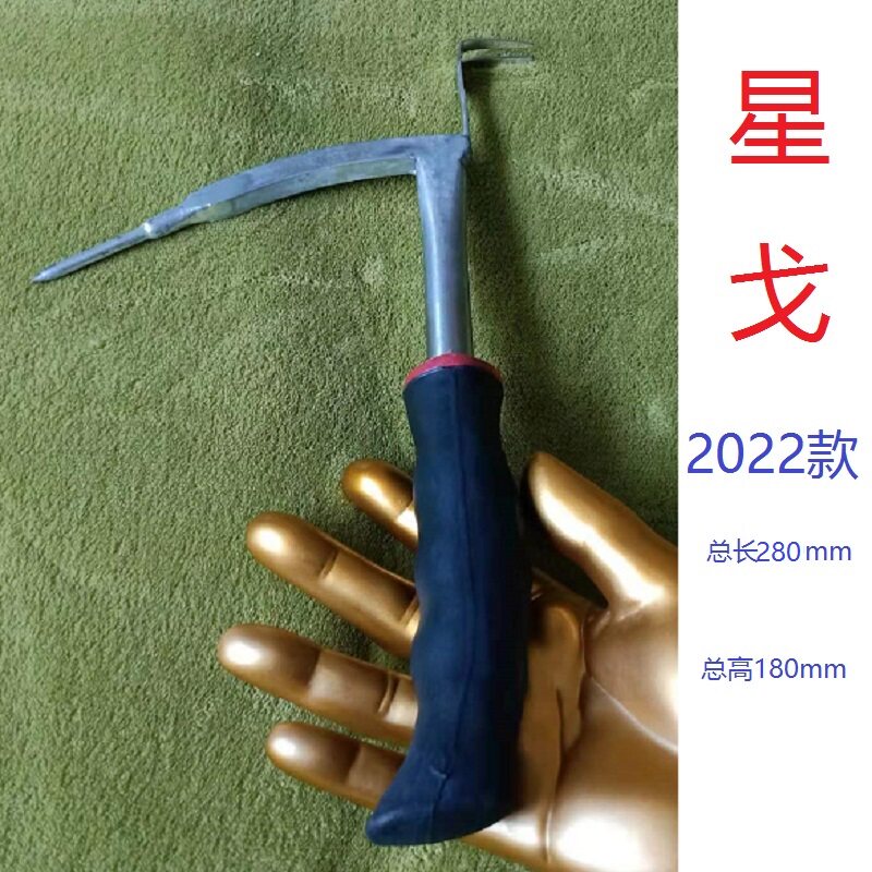 Stainless steel oyster hook stainless steel oyster hook stainless steel oyster hook rake catch sea tool