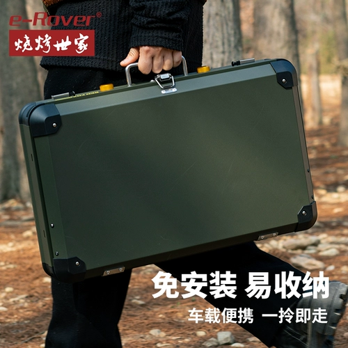 На открытом воздухе газовая печь для пикса с открытой печью портативная карта с двойной газовой плитой двойной плиты