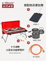 Кемпинговая печь (пакет 12)