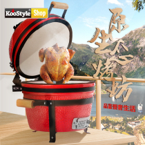 Barbecue Shijia Original Eco-Ceramic Braising Oven Outdoor Patio Barbecue Oven Home Charcoal Oven Carbon Toasted Egg-shaped