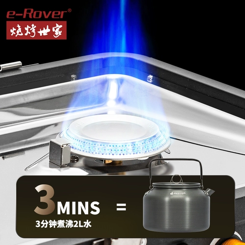 На открытом воздухе газовая печь для пикса с открытой печью портативная карта с двойной газовой плитой двойной плиты