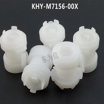 YS24 YS24 YS12F YS12F YS12 YS12 copper core seguer BIT hat KHY-M7156-01 KHY-M7156-00