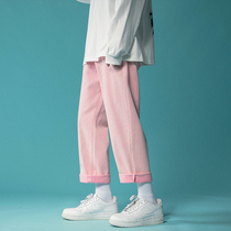 Mint Planet Pink Jeans Womens Loose Straight High Waist ulzzang Texture Nine Mens Pants