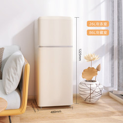 Golden Pine BCD -12JR retro small refrigerator home small double door refrigerated freezer office apartment dormitory net red