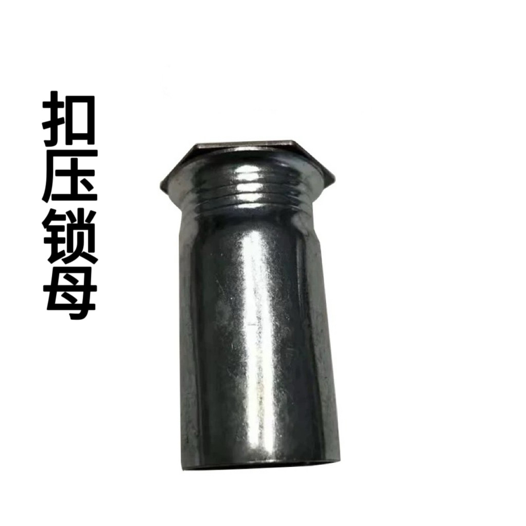 KBG管锁母深度测评：家装必备神器🧐是时候告别传统接头了--淘宝好物网