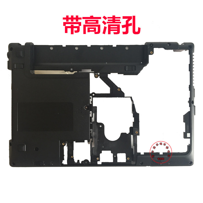 Lenovo G470 D shell G470AX G475GX G475 shell C shell D shell bottom shell with HD brand new