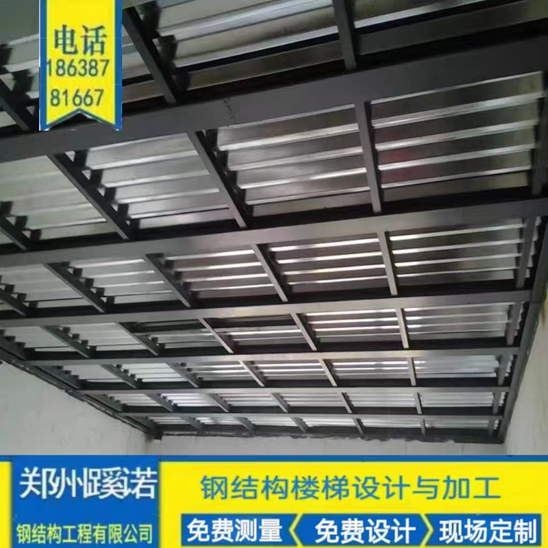 Zhengzhou Steel Structure Loft Stairs Are Built with I-Beam Steel for Indoor Duplex Partitions and a Second-Floor Platform in the Factory Zhengzhou Steel Structure Loft Stairs Are Built with I-Beam Steel for Indoor Duplex Partitions and a Second-Floor Platform in the Factory