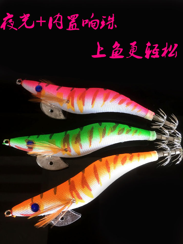 3 5 inch wood shrimp Squid Hook Luminous Shrimp With Loud Pearl Fluorescent Road Subbait Squid Hook Fake Shrimp Fish Bait Sea Fishing Octopus