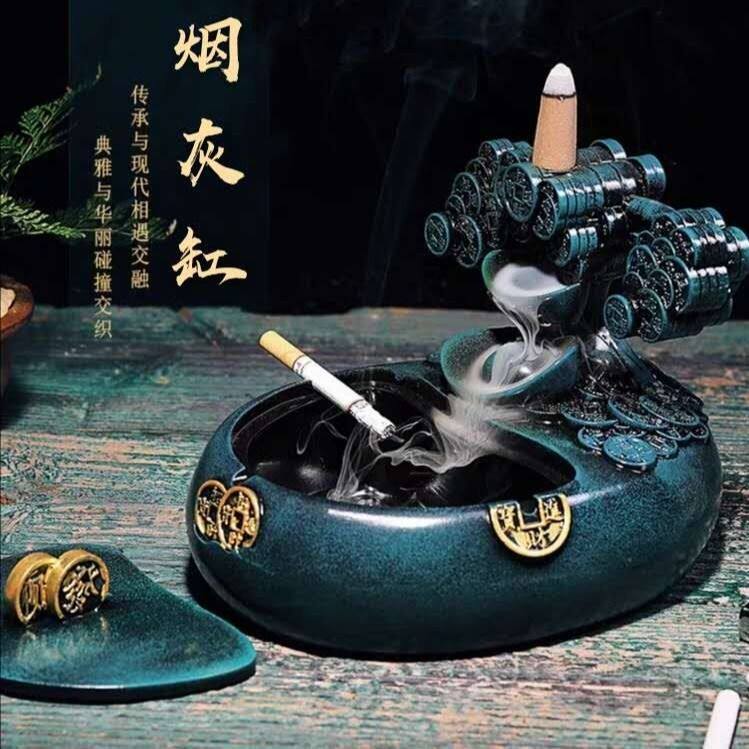 New Chinese Advanced Senses Office Cigarette Ash Trays Creativity Personality Trend With Lid Anti-Grey Fly Home Living Room Back-Back