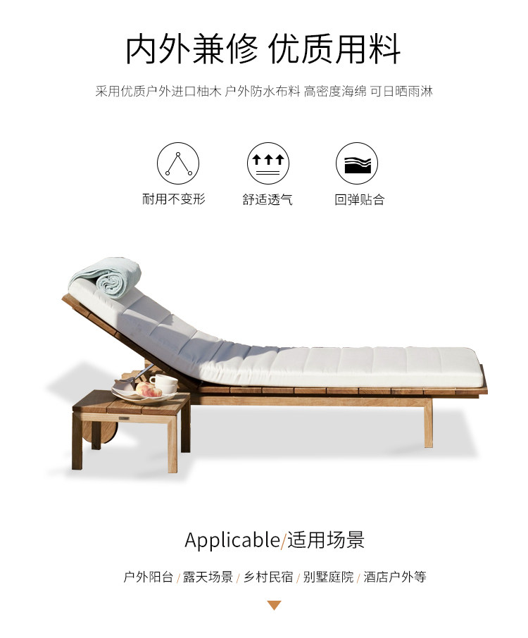 Тиковое кресло_04.jpg