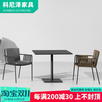 Outdoor table and chairs courtyard leisure dining table Nordic balcony rattan chair three-piece set outdoor garden terrace outdoor table combination