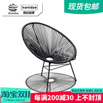 Outdoor table and chair courtyard rattan chair three-piece set Nordic iron single chair leisure balcony modern creative rattan furniture