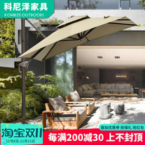 Outdoor umbrella courtyard umbrella open-air garden outdoor large umbrella balcony umbrella security umbrella Roman umbrella sun umbrella stall