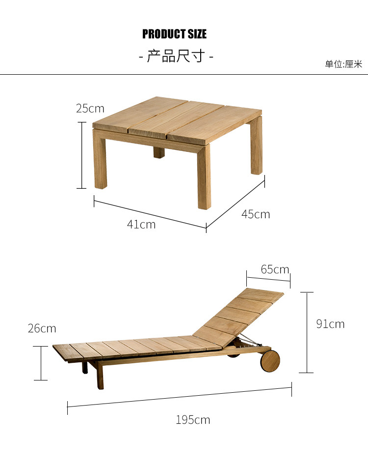 Тиковое кресло_14.jpg