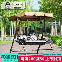 Outdoor swing rocking chair courtyard two-person balcony swing chair outdoor garden adult hanging chair basket rattan chair iron art