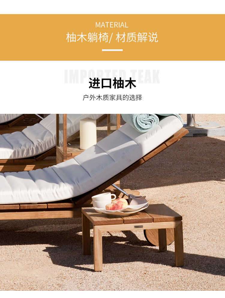 Тиковое кресло_09.jpg