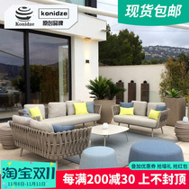 Nordic outdoor sofa villa balcony rattan chair rattan furniture outdoor courtyard garden terrace living room rattan sofa