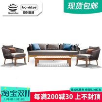 Outdoor rattan sofa garden solid wood rattan sofa courtyard outdoor sun room open-air rattan chair sofa combination furniture