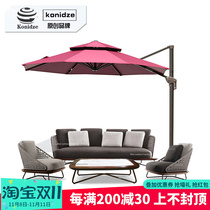 Outdoor sofa courtyard balcony rattan chair sofa hotel terrace villa outdoor leisure garden waterproof rattan furniture