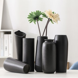 Ceramic Vase Decoration for Living Room, Small Vase for Flower Arrangement, High-End Black Simple Retro Hydroponic Flower Vase