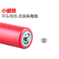 Hot sale 18650 14500 16340 cylindrical lithium battery small magnet flat head pointed