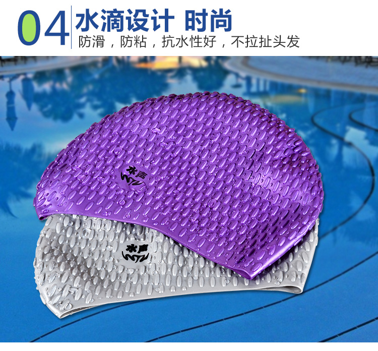 Mũ bơi âm thanh nước Nữ giới tính Người lớn silicone mũ trẻ em tóc dài thời trang không thấm nước thoải mái tai bơi mũ 	mũ bơi xiaomi