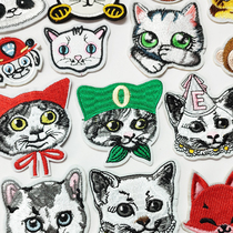 Cute cloth stickers fashion cartoon embroidery patch pants clothing decoration decals gray wolf repair patch hole map