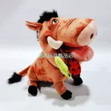 Плюшевая кукла, мультяшная игрушка, лев, подарок на день рождения