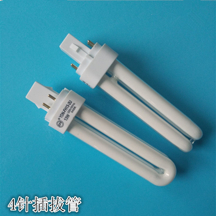 Fuhong energy-saving intubation 4-pin 2U9W10W13W18W26W horizontal insertion cylinder lamp jack G24Q plug-in-type energy-saving lamp
