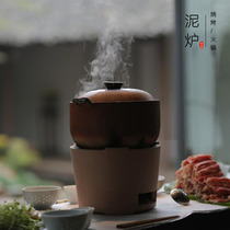 Old-fashioned Hong Kong-style side stove charcoal hot pot small stove charcoal stove clay household shabu-shabu charcoal stove casserole mud stove