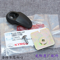 The photo-anode original jing li GP110 feng li VP110 LIKE180 pre-composition adhesive hook inner adhesive hook