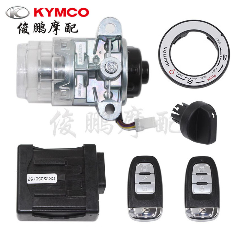 Guangyang Original Factory New Bend 150 Ck150T-10B Electric Door Lock Set Lock Cover Key Start Remote Control