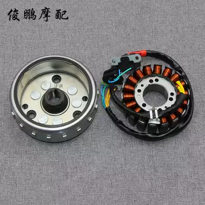 Taiwan Guangyang Original factory Curve 180 RCK Racing Thunder King Power generation coil Rotor coil
