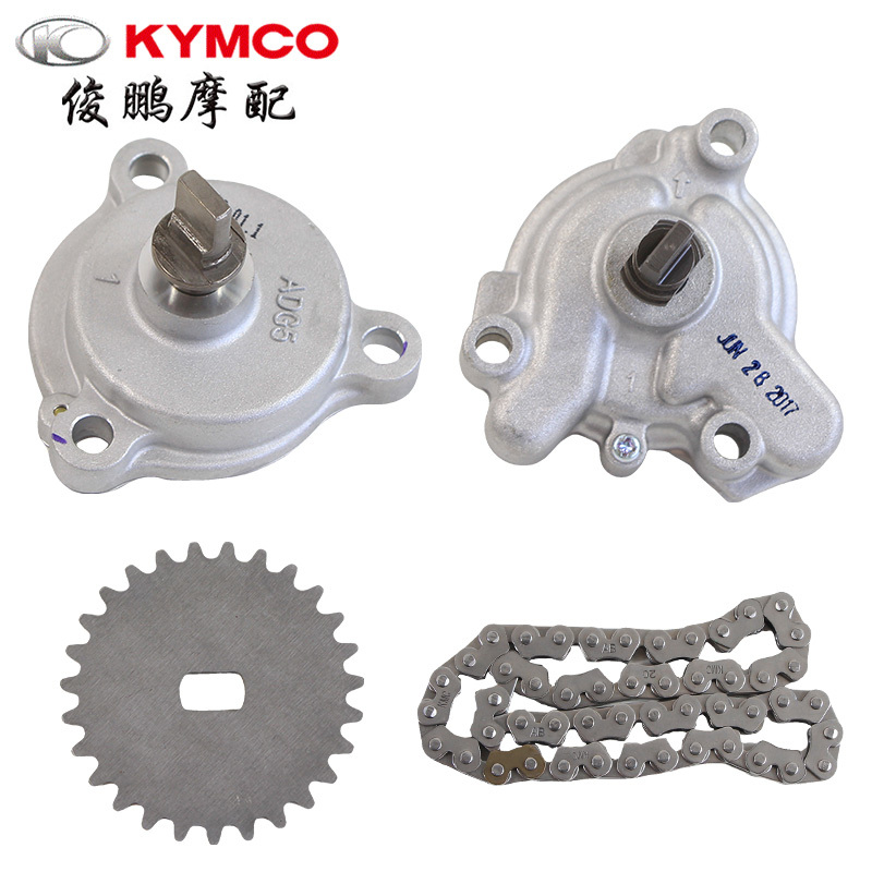 Gwangyang Original Factory Racing Motorcycle S400 Ck400T-10 Ak550 First/Second Generation Oil Pump Small Chain Gear