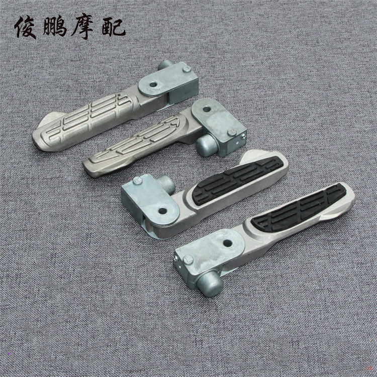 Light Yang Original Factory Strong Lifeng Li Curved Bend LIKE180 New Morally Fly Foot Footrest