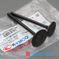 Gwangyang original LIKE180 valve intake valve exhaust valve