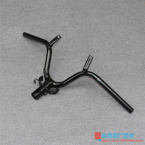 Guangyang original Fengli 110 VP110 VP50 125 faucet handle steering handlebar handlebar