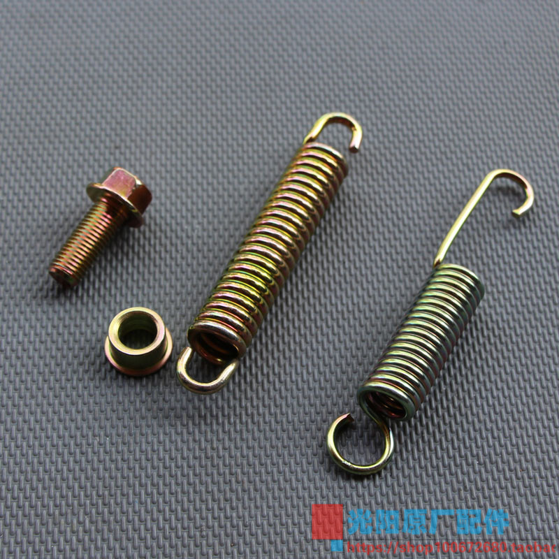 Gwangyang original Jinli Fengli Moving Li Lingli Curve LIKE Tripod Screw Bushing Spring