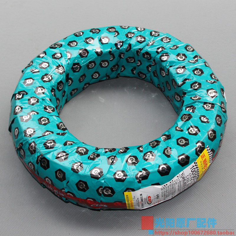 Xiamen Zhengxin Jinli Fengli dynamic Lixin Magic Ruili 100 90-10 tire vacuum tire