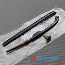 Gwangyang original factory Jin Li Fengli LIKE a corner Ai Qili Shu running chain guide strip