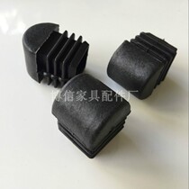20 * 20 square pipe stopper square hemispheres plastic choke plug tube lid steel tube closure stainless steel closure stopper square stopper