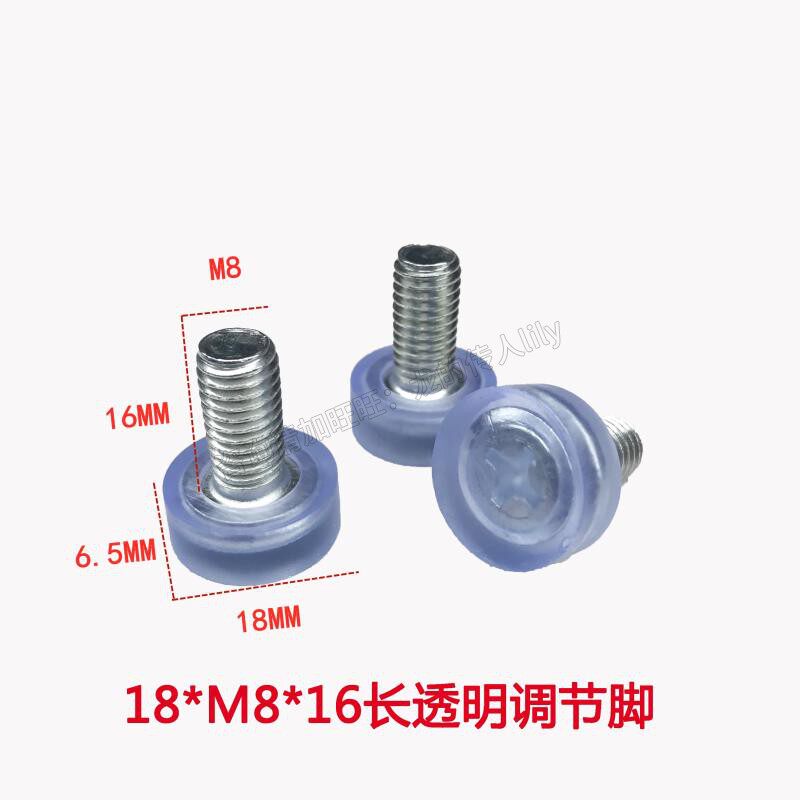 18*M6 M8 Transparent Soft Adjusting Foot Furniture Foot Pad Adjustable Screw Cup