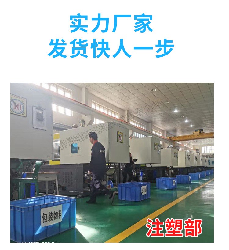 M10调节螺丝地脚家具调整脚钉桌椅增高脚垫万向活动可调整支撑脚阿里巴巴