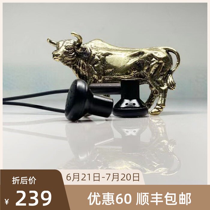 Consumption grade HIFI flat-head plug Purple Light Sandalwood Headphones Alt Quality Heavy Bass with Mai Line Control